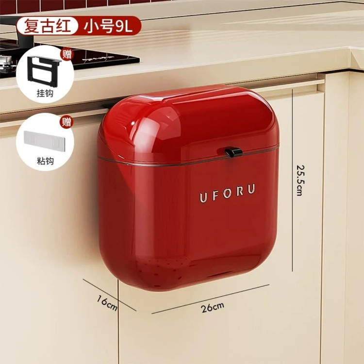 سطل زباله کابینتی برند UFORU