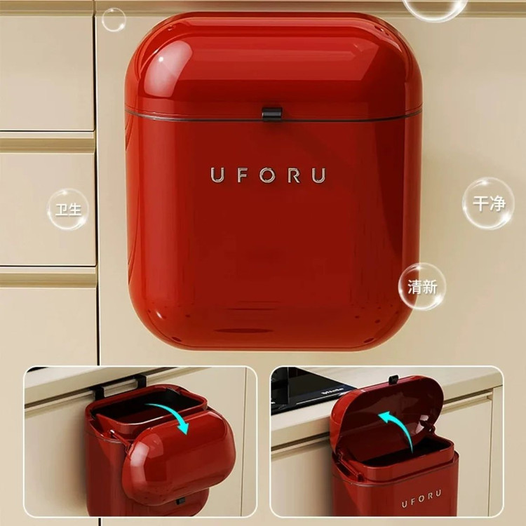 سطل زباله کابینتی برند UFORU