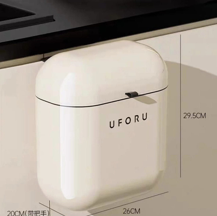 سطل زباله کابینتی UFORU دو سایزی وارداتی
