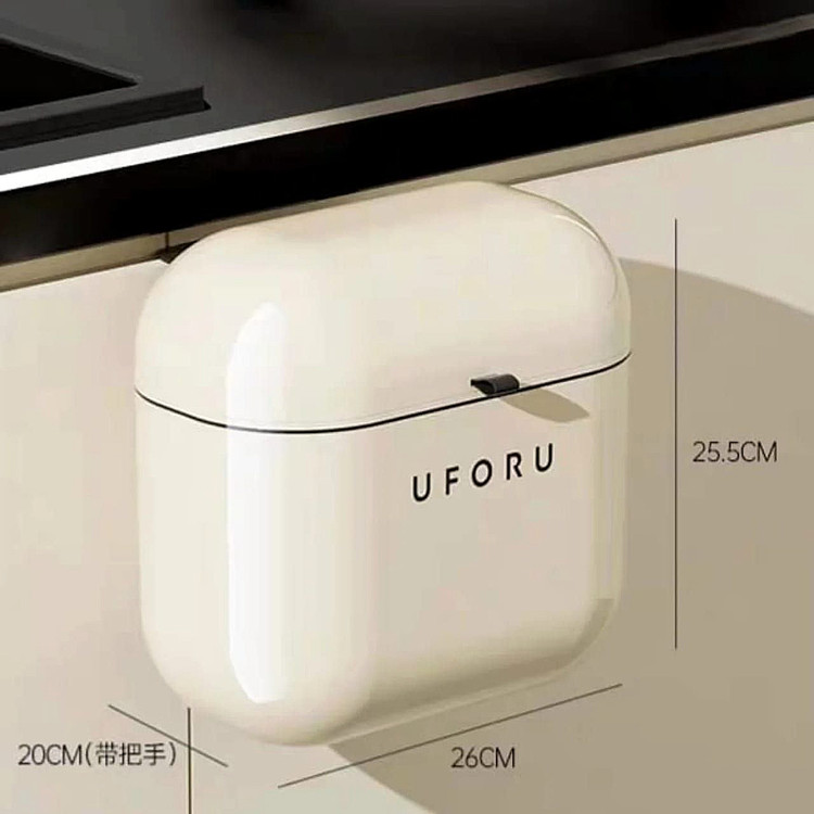 سطل زباله کابینتی UFORU دو سایزی وارداتی