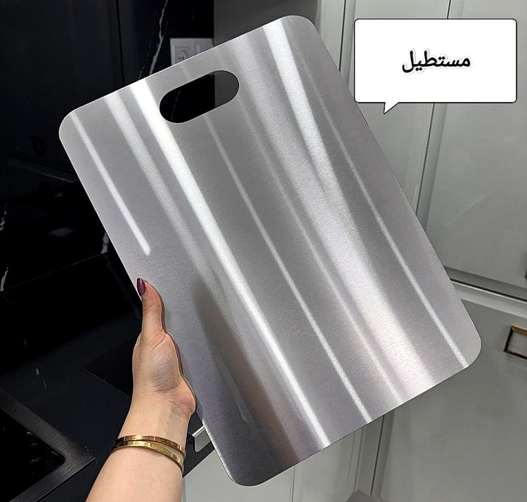 تخته برش استیل ضدخش و ضدبو